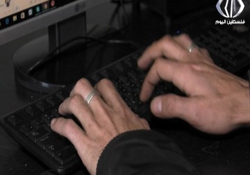 نيابة الجرائم الإلكترونية، نيابة جديدة لمتابعة قضايا المواطنين الحديثة - فداء نصر - 3 - 2 - 2017