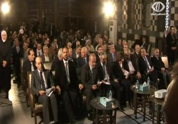 مؤسسة القدس الدولية في سوريا تنظم ملتقى تضامنياً مع أبناء الشعب الفلسطيني - 2 - 12 - 2015 - رنا بجيرمي