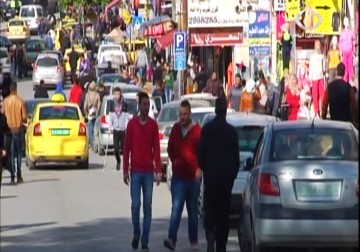 البنك الدولي: القيود الإسرائيلية تحول دون تطوير قطاع الطاقة الفلسطينية - 8 - 4 - 2015 - امتثال هنداوي