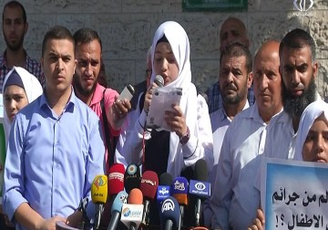 جمعية واعد تنظم وقفة تضامنية مع الأسرى الاطفال في غزة - لبيبة شريفة - 13 - 10 - 2016