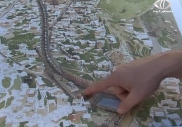 شركة اسرائيلية تعلن مناقصة لتنفيذ حفريات أسفل المسجد الأقصى - 15 - 2 - 2015 - ليال خروبي