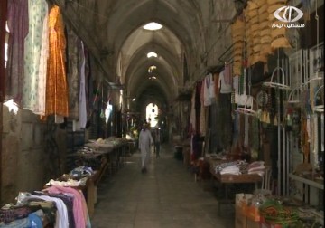 الإحصاء الفلسطينية: ارتفاع مؤشر غلاء المعيشة في عام 2014 بنسبة 1.73% - 18 - 1 - 2015 - فاتن الصالح