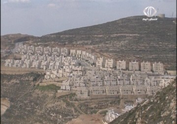 الاتحاد الأوروبي يدرس اقتراحا اقتراحا باستهداف بنوك إسرائيلية بعد تصنيف انتاج المستوطنات – 22 – 7 – 2015 – فاطمة ابراهيم