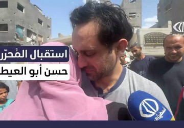 استقبال الأسير المحرر حسن أبو العيطة في جباليا شمال قطاع غزة 