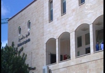 الجامعة العربية الأميركية في جنين بلا مجلس طلبة – 4 – 3 – 2015 – مريم الحج موسى