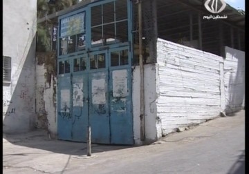 مؤتمر مهم للأونروا غدا في غزة يحدد مصير العام الدراسي المقبل – 2 – 8 – 2015 – فاتن الصالح