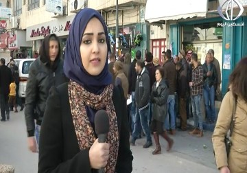 أصحاب البسطات في بيت لحم يحتجون على قرار إزالتها - فداء نصر - 2 - 2 - 2017