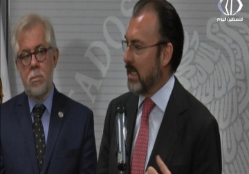 نتنياهو يغرد على توتير لدعم قرار ترامب بناء جدار فاصل مع المكسيك - أماني الحسين