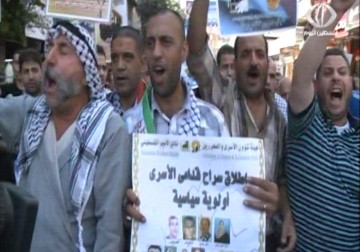 الأسير علان يواصل إضرابه عن الطعام والماء والكلام لليوم الثاني – 17 – 9 – 2015 – أماني الحسين