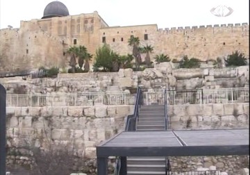 دراسة علمية : سلطات الاحتلال تستغل علم الآثار لتغيير ملامح المدينة المقدسة - 30 - 1 - 2015 - أحمد البديري