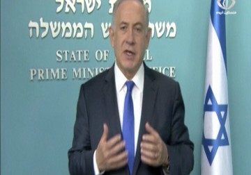 يعلون يعلن استقالته من حكومة نتنياهو جراء أزمة ثقة بينهما - زينب سباعي - 20 - 5 - 2016