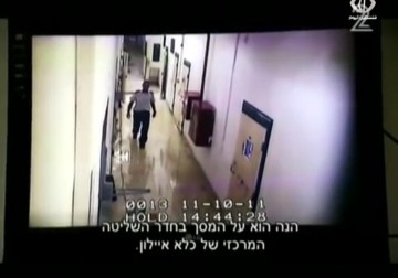 اتفاق جزئي في نفحة يقضي بفتح الأقسام و