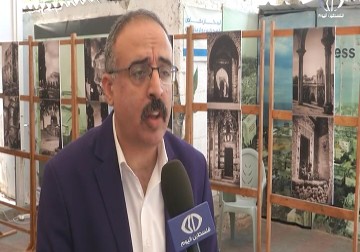 معرض صور في غزة يؤرخ فلسطين قبل نحو 100 عام  - فاطمة عبد الجواد - 14 - 8 - 2016