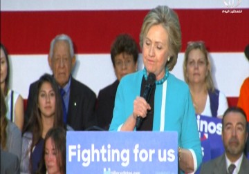 البعثة الاسرائيلية لدى الامم المتحدة تدعو الى مؤتمر للتصدي المقاطعة - هدى حسين - 17 - 5 - 2016