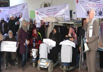  في اليوم العالمي للمعاقين... حقوق منتقصة وقوانين معطلة  - 3 – 12 – 2014 - رمزي أبو جزر