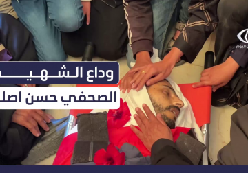 مشاهد من وداع وبدء تشييع الشهيد حسن اصليح الذي اغتاله الاحتلال فجر اليوم بداخل مجمع ناصر الطبي بخانيونس.