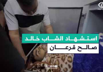 تشييع جثمان الشهيد خالد قرعان في مدينة قلقيلية