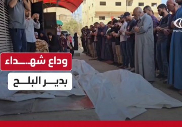 وداع الأهالي لعدد من الشهـ.ـداء الذين ارتقوا بغارات إسرائيلية على قطاع غزة