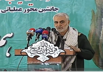 تقرير| سلسلة تصريحات نارية لعدد من المسؤولين ردا على تهديدات ترامب