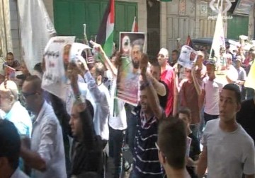 مسيرات حاشدة تضامنا مع الأسير علان في مختلف أنحاء الضفة - 14 - 8 - 2015 - جهاد بركات
