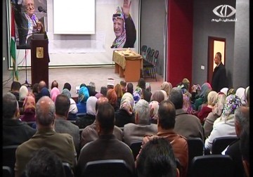 مؤتمر إعلامي تربوي بعنوان مبادرات ناجحة  في الميدان التربوي – 27 – 11 – 2014 – مريم حج عيسى