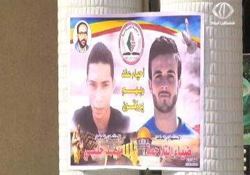 العيون تشخص نحو القدس والضفة ومطالبات بإشعال الانتفاضة في كل مكان - 6 - 10 - 2015 - اكرم دلول