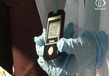 إحياء اليوم العالمي لمرض السكري تحت شعار 