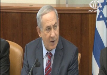 المديرة العامة لليونيسكو تتنصل من اعتماد تسمية المسجد الاقصى وتصفه بالقرار السياسي - 20 - 4 - 2016