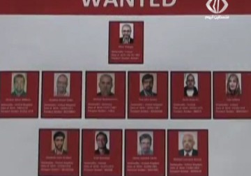 موقع القناة العبرية الثانية يكشف عن وحدة كيدون المخصصة للاغتيالات - 30 - 8 - 2015 - علي سليمان