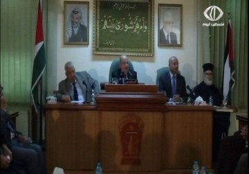 لجنة الدستور تستأنف أعمالها في رام الله مقابل رفض حركتي حماس والجهاد - 3 - 5 - 2015 - أماني عثمان