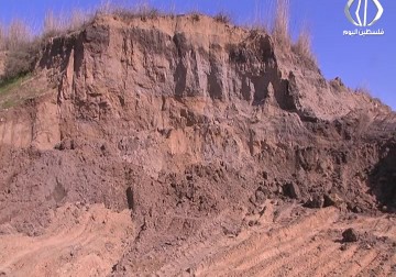 سلطة الاراضي تجرف 