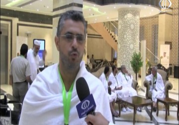 وصول حجاج المكرمة من قطاع غزة الي الديار الحجازية‎ ‎‏- رمزي أبو جزي - 8 - 9 - 2016‏