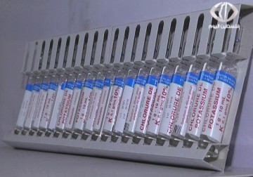 في ظل شحها ونفادها .. صيادلة بغزة يتمكنون من 