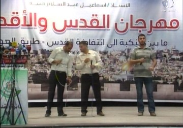 فصائل المقاومة بغزة ترفض مخرجات اجتماع باريس وتعتبر جهود التسوية إشاعة للوهم - محمد المدهون - 5 - 6 - 2016