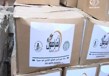 قافلة  المرحمة تستمر بتوزيعها طرود غذائية على المهجرين من مخيم اليرموك - 24 - 8 - 2015 - رنا بجيرمي