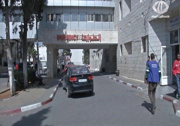 ظروف صعبة وأحداث متلاحقة تحيط بوزارة الصحة الفلسطينية - 21 - 10 - 2015 - رغدة عتمة ‏