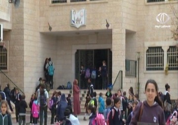 أزمة تسجيل وارتفاع في أقساط المدارس الخاصة في مدينة رام الله – 23 – 4 – 2015 - علي موسى