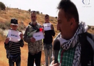 مسير يتحدى الاحتلال ويعبر جدار الفصل العنصري إلى الأراضي المحتلة عام 1948 - فداء نصر