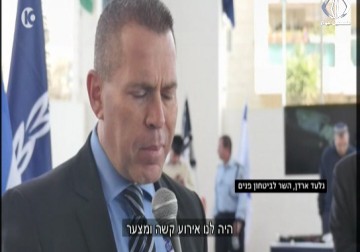 طيف الشهيد أبو القيعان يطارد قتلته  - فاطمة إبراهيم - 23 - 2 - 2017