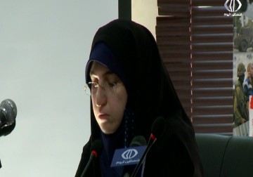 لجنة جرس  تقدم مبادرة إيرانية خدمة لحق تقرير المصير الفلسطيني - محمد سليمان - 8 - 9 - 2016