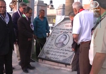 إفتتاح ميدان يخلد إسم الشهيد عبد القادر حماد في البلدة القديمة في سلواد – 2 – 10 – 2015 - جهاد بركات