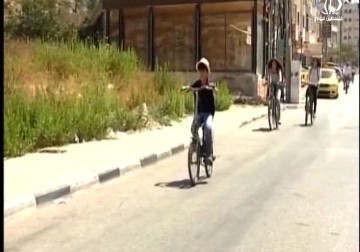 يلا عالبسكليتات