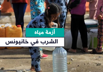 محطة التحلية الوحيدة في مدينة خانيونس مهددة بالتوقف في أي لحظة بسبب ممارسات الاحتلال ما ينذر بكارثة إنسانية... مراسل فلسطين اليوم ابراهيم ابراهيم يوثق أزمة مياه الشرب جنوبي القطاع