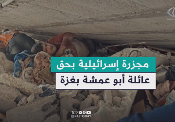 انتشال شهداء وجرحى من تحت الأنقاض في حي الشجاعية شرق مدينة غزة