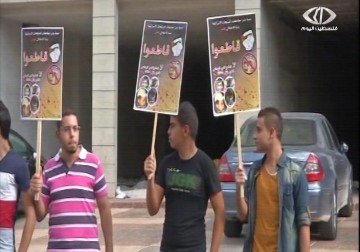 زيادة الاقبال على المنتجات الوطنية بعد مقاطعة بضائع الكيان في الضفة الغربية – 30 – 8 – 2014 – لبيبة شريفة