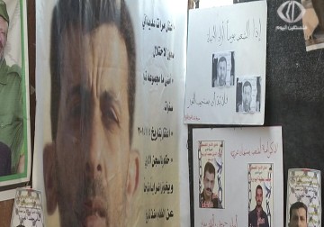 نقل الأسير سامي جنازرة من عزل النقب إلى مستشفى سوروكا في بئر السبع - ليال خروبي - 29 - 4 - 2016