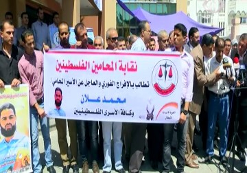 الاحتلال ينقل الأسير محمد علان إلى مستشفى بارزيلاي تمهيدا لتغذيته قسريا  - 9 - 8 - 2015 - زينب هاشم