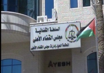 المحكمة تؤجل نطق الحكم بالقضية للمرة الثالثة في السابع من شهر حزيران -  31 - 5 - 2016