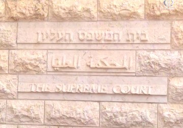 استطلاع رأي: 78% من الإسرائيليين يؤيدون ضم 