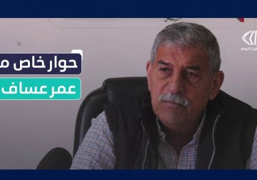 عمر عساف: اليمن يقع في موقع استراتيجي يمكنه من تعطيل الملاحة الداعمة للاحتــ.ـلال